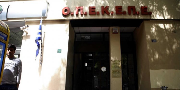 ΟΠΕΚΕΠΕ: 4,8 εκατ. ευρώ σε δικαιούχους
