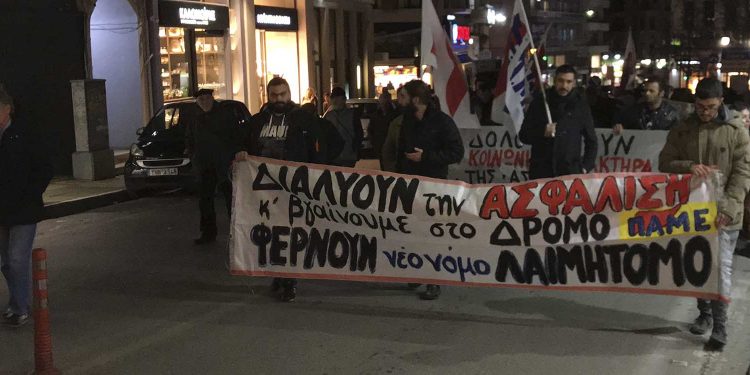 Συλλαλητήριο την Πέμπτη 11 Ιουνίου στον Πύργο για τα προβλήματα των εργαζόμενων