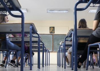 Πανελλήνιες 2020: Αρχή με Νεοελληνική Γλώσσα