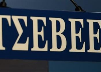 1 στις 3 μικρομεσαίες επιχειρήσεις φοβάται «λουκέτο»