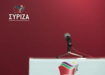 ΣΥΡΙΖΑ: Ανέκδοτο να μιλά η ΝΔ για παραδικαστικό και παρακράτος του ΣΥΡΙΖΑ