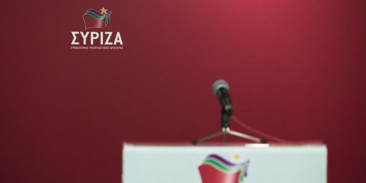 ΣΥΡΙΖΑ: Ανέκδοτο να μιλά η ΝΔ για παραδικαστικό και παρακράτος του ΣΥΡΙΖΑ