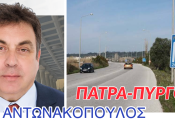 ΔΗΜΑΡΧΟΣ ΠΥΡΓΟΥ: “Μιλάμε κοιτώντας τον πολίτη στα μάτια και λέμε αλήθειες”