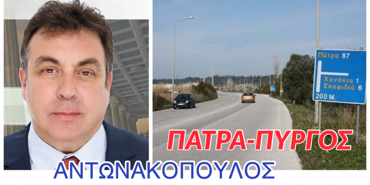 ΔΗΜΑΡΧΟΣ ΠΥΡΓΟΥ: “Μιλάμε κοιτώντας τον πολίτη στα μάτια και λέμε αλήθειες”