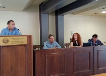 Ενημερωτική εκδήλωση στην Αρχ. Ολυμπία για το ευρωπαϊκό έργο “P.A.T.H”