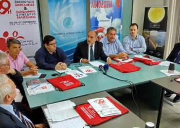 ΔΥΤΙΚΗ ΕΛΛΑΔΑ – ΔΙΚΑΙΩΜΑ ΣΤΗΝ ΠΡΟΟΔΟ: “Τιμούμε το εθελοντικό κίνημα, ενισχύουμε τις απαραίτητες υποδομές”
