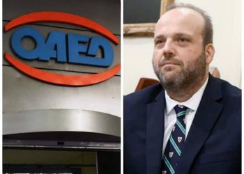 Ο Διοικητής του ΟΑΕΔ αύριο στην Ηλεία