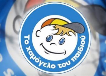 “To Χαμόγελο του Παδιού”: Εθελοντική αιμοδοσία στο Δημοτικό Στάδιο Πύργου Χαράλαμπος Βιλαέτης”