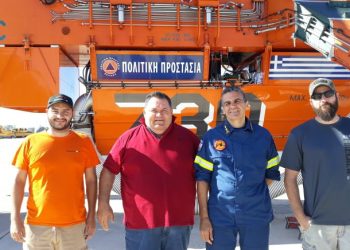 «Το Πυροσβεστικό Σώμα είναι πάντα δίπλα στον πολίτη και αυτό οφείλει να πράττει και ο Δήμος»