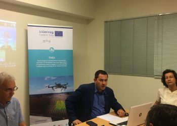 Σημαντικά  Εργαλεία  για την «Γεωργία  Ακριβείας» στην Περιφέρεια Δυτικής Ελλάδας  στο πλαίσιο του ευρωπαϊκού έργου TAGs
