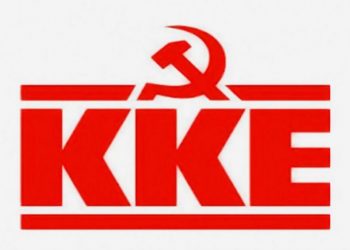 ΚΟΙΝΟΒΟΥΛΕΥΤΙΚΗ ΟΜΑΔΑ ΚΚΕ: Για την καθυστέρηση της αποπληρωμής του επιδόματος αδείας στους εργαζόμενους του ξενοδοχείου Aldemar Olympian Village στη Σκαφιδιά Ηλείας