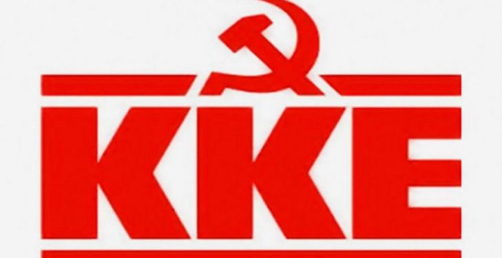 ΚΟΙΝΟΒΟΥΛΕΥΤΙΚΗ ΟΜΑΔΑ ΚΚΕ: Για την καθυστέρηση της αποπληρωμής του επιδόματος αδείας στους εργαζόμενους του ξενοδοχείου Aldemar Olympian Village στη Σκαφιδιά Ηλείας