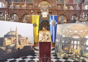 ΙΕΡΟΣ ΝΑΟΣ ΑΓΙΟΥ ΣΠΥΡΙΔΩΝΟΣ ΠΥΡΓΟΥ: “Παρασκευή 24 Ιουλίου Μεγάλη Παρασκευή κάνουμε προσευχή και ανάβουμε κεριά για την Αγία Σοφιά”