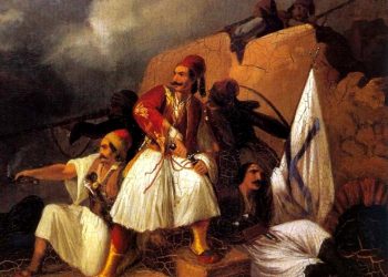 Σαν σήμερα το 1821