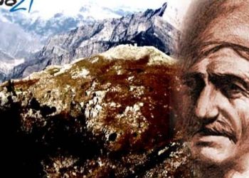 Σαν σήμερα το 1821