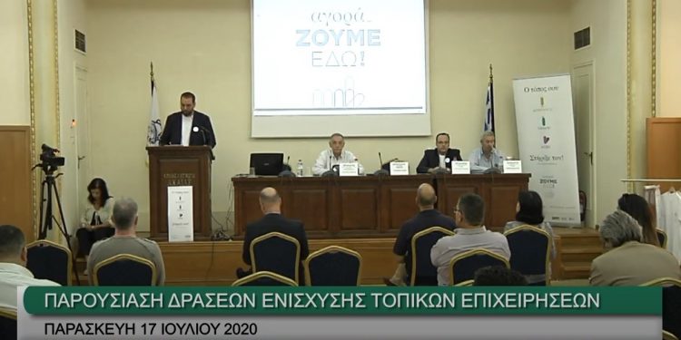 ΠΕΡΙΦΕΡΕΙΑΡΧΗΣ ΔΥΤΙΚΗΣ ΕΛΛΑΔΑΣ: “Εμείς για τον τόπο μας και τους ανθρώπους του!”