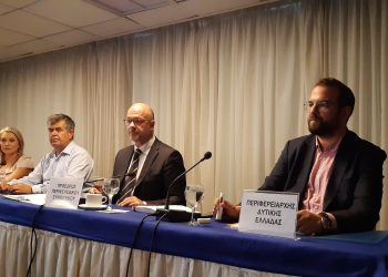 Περιφερειακό Συμβούλιο Δυτικής Ελλάδας: “Επιστροφή» στις δια ζώσης συνεδριάσεις”