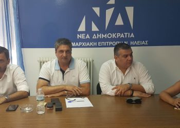 “Να σταθούμε κοντά στις πληγείσες από τη φωτιά περιοχές”