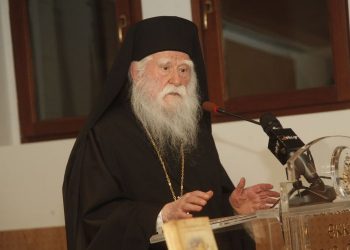 ΜΗΤΡΟΠΟΛΙΤΗΣ ΗΛΕΙΑΣ: Προσευχή για τον προκλητική συμπεριφορά της Τουρκίας