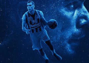 O Σλούκας αποδεσμεύτηκε από τη Φενέρ και υπογράφει στον Ολυμπιακό