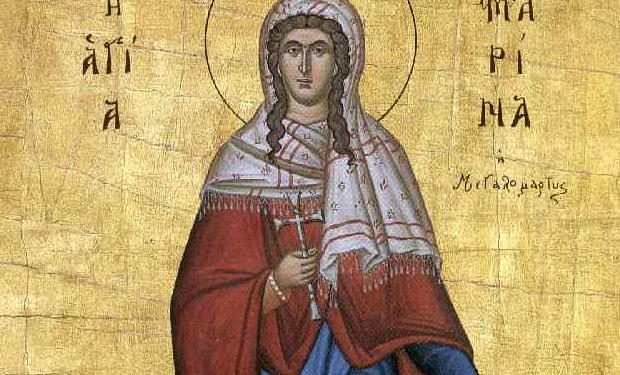 Σήμερα εορτάζει η Αγία Μαρίνα