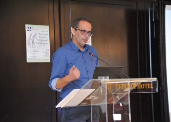 Η Ανακουφιστική Φροντίδα στην Ελλάδα – Μια πρόταση για το Μανωλοπούλειο