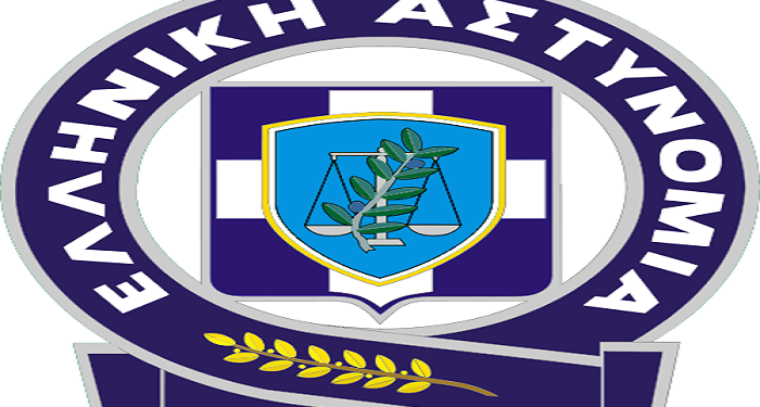 Ενημέρωση σχετικά με νέο ψευδεπίγραφο – απατηλό ηλεκτρονικό μήνυμα που διακινείται ως δήθεν επιστολή της Ελληνικής Αστυνομίας