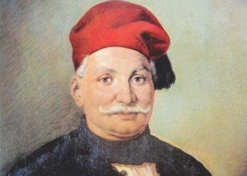 Σαν σήμερα το 1821