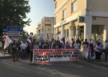 Μαχητική η συγκέντρωση των σωματείων στην Πλατεία ΟΤΕ στον Πύργο