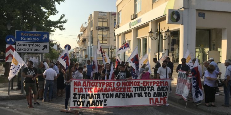 Μαχητική η συγκέντρωση των σωματείων στην Πλατεία ΟΤΕ στον Πύργο