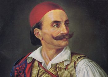 Σαν σήμερα το 1821