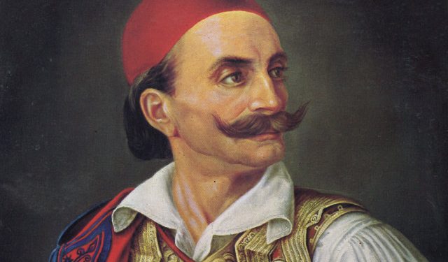 Σαν σήμερα το 1821