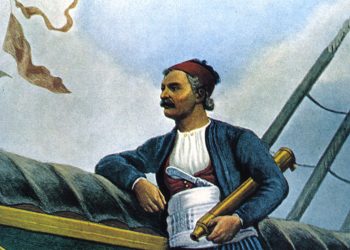 Σαν σήμερα το 1821