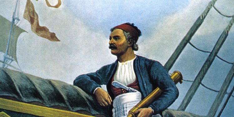Σαν σήμερα το 1821