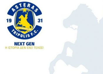 Με Κολοκοτρώνη το νέο σήμα της ομάδας – Newsbeast