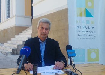 ΔΗΜΟΤΙΚΗ ΠΑΡΑΤΑΞΗ “ΜΑΖΙ – ΜΠΡΟΣΤΑ”: Σχετικά με την ίδρυση ΤΕΦΦΑ στον Πύργο