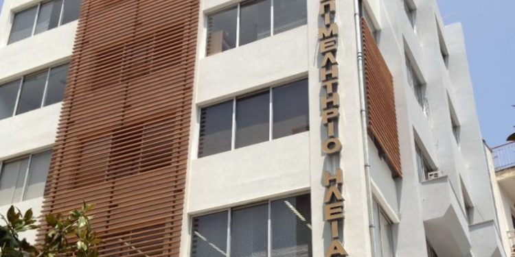 Οικονομική Ανάπτυξη στη Δυτική Ελλάδα στη Μετά- COVID Εποχή
