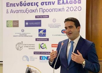 ΜΙΧΑΛΗΣ ΚΑΤΡΙΝΗΣ: “Η ανάπτυξη της χώρας είναι ένα στοίχημα για όλους”