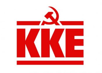 ΤΟΜΕΑΚΗ ΕΠΙΤΡΟΠΗ ΗΛΕΙΑΣ ΚΚΕ: “Στο ίδιο έργο θεατές!”