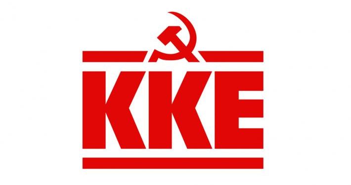 ΤΟΜΕΑΚΗ ΕΠΙΤΡΟΠΗ ΗΛΕΙΑΣ ΚΚΕ: “Στο ίδιο έργο θεατές!”