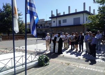 ΔΗΜΟΣ ΠΗΝΕΙΟΥ: Τιμή στους πεσόντες και αγνοούμενους της εθνοκτόνου τουρκικής εισβολής στην Κύπρο
