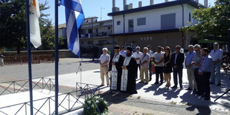 ΔΗΜΟΣ ΠΗΝΕΙΟΥ: Τιμή στους πεσόντες και αγνοούμενους της εθνοκτόνου τουρκικής εισβολής στην Κύπρο