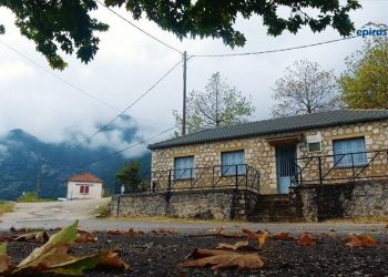 Μουσιωτίτσα Ιωαννίνων, ένα μαρτυρικό χωριό