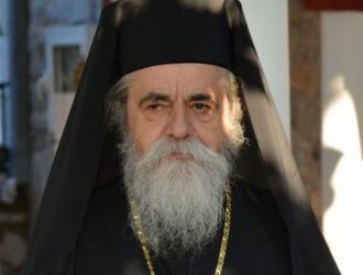 Στήλη Άλατος