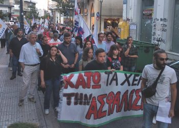 ΠΥΡΓΟΣ: Συλλαλητήριο στην πλατεία ΟΤΕ