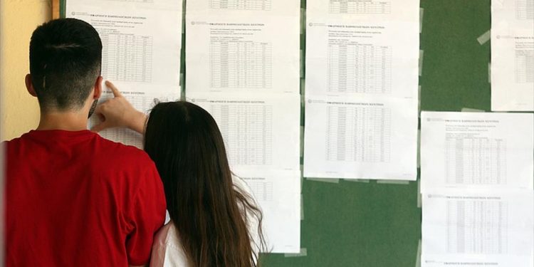 Τη Δευτέρα λήγει η προθεσμία για την υποβολή του Μηχανογραφικού