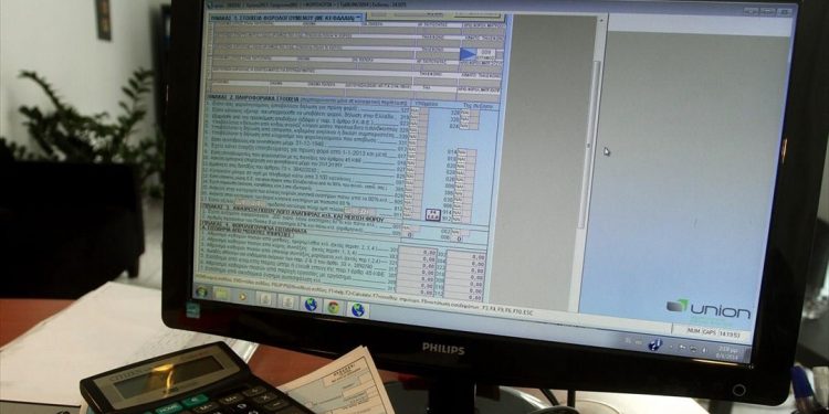 Παράταση στην υποβολή φορολογικών δηλώσεων έως 28 Αυγούστου 2020