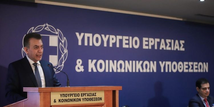 Ποιοι εντάσσονται στο πρόγραμμα ΑΤΛΑΣ