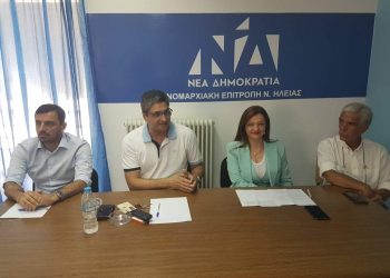 “Η κυβέρνηση της ΝΔ κράτησε  όρθια τη χώρα εν μέσω πανδημίας”