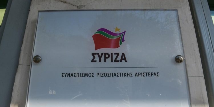 ΣΥΡΙΖΑ: Ναι στο διάλογο - Όχι στις ανύπαρκτες απαιτήσεις της Τουρκίας